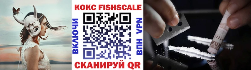 blacksprut ТОР  Нюрба  Cocaine Перу 
