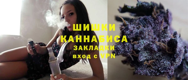 метадон Рославль