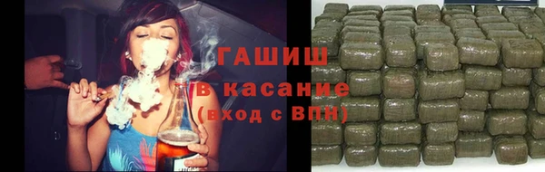 амфетамин Алзамай