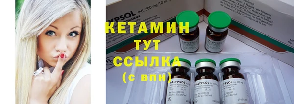 амфетамин Алзамай