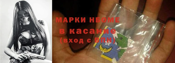 Альфа ПВП Алексеевка