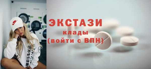 Альфа ПВП Алексеевка