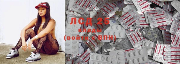 кокаин VHQ Ростов