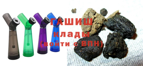 амфетамин Алзамай