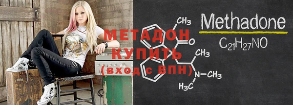 амфетамин Алзамай