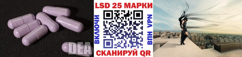 ЛСД экстази ecstasy  МЕГА как зайти  Нюрба 