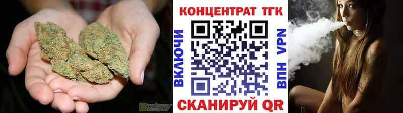 ТГК гашишное масло  hydra рабочий сайт  Нюрба  сайты даркнета официальный сайт  магазин продажи наркотиков 